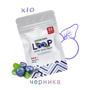LOOP Черника